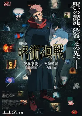 小婷性开放肉日记高h视频